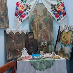 Floresti History Museum - Floresti