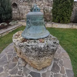 Ethnographic Museum of Orhei - Orhei