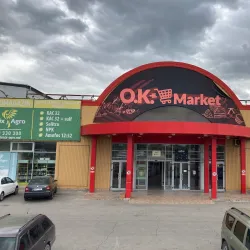 Orhei Market - Orhei