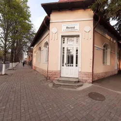 Ethnographic Museum of Soroca - Soroca