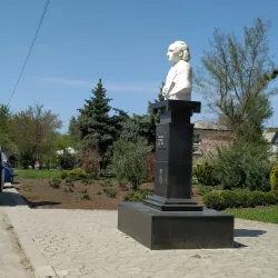 Straseni Cultural Center - Straseni