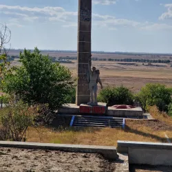 Gagauz Cultural Center - Vulcanesti