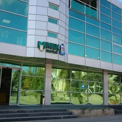 Local Market of Vulcănești - Vulcanesti