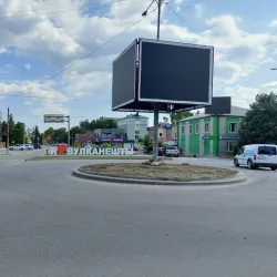 Natural Reserves Near Vulcănești - Vulcanesti