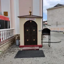 St. George Church - Vulcanesti