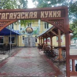 Traditional Gagauz Cuisine Restaurants - Vulcanesti