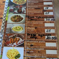 Traditional Gagauz Cuisine Restaurants - Vulcanesti