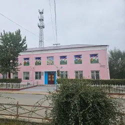 Khovd Museum - Altay