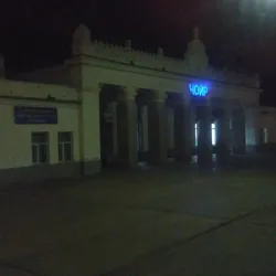 Choyr Museum - Choyr