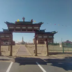 Gobi Desert Edge - Choyr