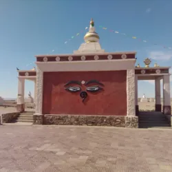 Gobi Desert Edge - Choyr