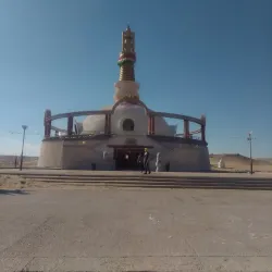 Gobi Desert Edge - Choyr