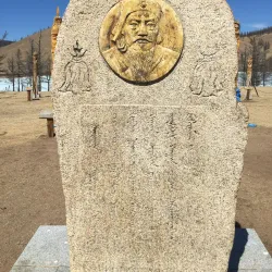 Khukh Nuur (Blue Lake) - Choyr