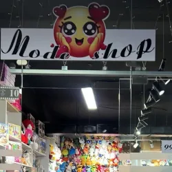 Darkhan Theater - Darkhan (Darhan)