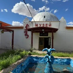 Dundgovi Museum - Mandalgovi