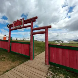 Nomadic Ger Camps - Mandalgovi