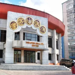 Traditional Mongolian Wrestling Events - Mandalgovi