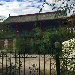 Nomadic Family Visit - Suhbaatar