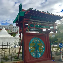 Nomadic Family Visit - Suhbaatar