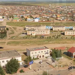 Sukhbaatar Province Museum - Suhbaatar