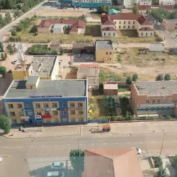 Sukhbaatar Province Museum - Suhbaatar