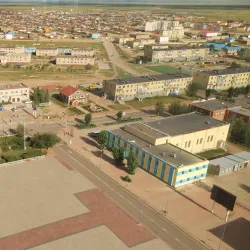 Sukhbaatar Province Museum - Suhbaatar