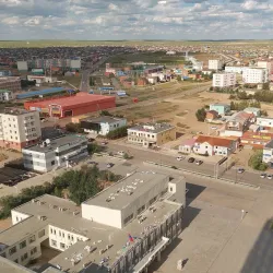 Sukhbaatar Province Museum - Suhbaatar