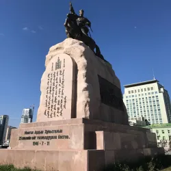 Sukhbaatar Square - Suhbaatar