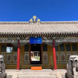 Arkhangai Local Museum - Tsetserleg