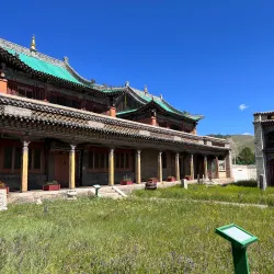 Arkhangai Local Museum - Tsetserleg