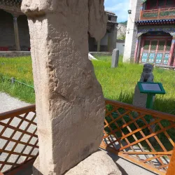 Arkhangai Local Museum - Tsetserleg