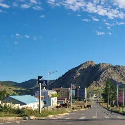 Tsetserleg City Park - Tsetserleg