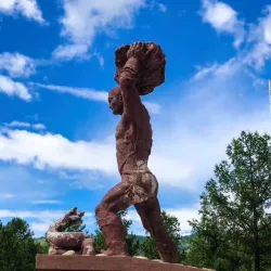 Tsetserleg City Park - Tsetserleg