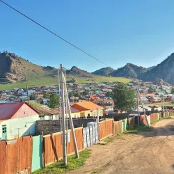 Tsetserleg City Park - Tsetserleg