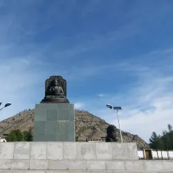 Tsetserleg Cultural Center - Tsetserleg