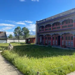 Tsetserleg Cultural Center - Tsetserleg