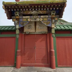 Bogd Khan Palace Museum - Ulaanbaatar