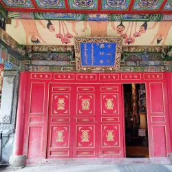 Choijin Lama Temple Museum - Ulaanbaatar