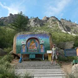 Gorkhi-Terelj National Park - Ulaanbaatar