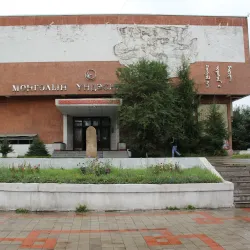 National Museum of Mongolia - Ulaanbaatar