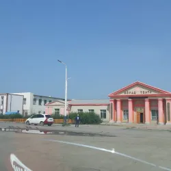 Ulaangom Museum - Ulaangom