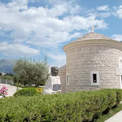 St. Jovan Vladimir Church - Bar