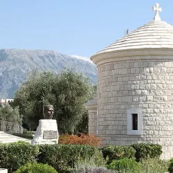 St. Jovan Vladimir Church - Bar