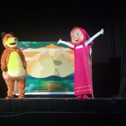 Cultural Events and Festivals - Berane