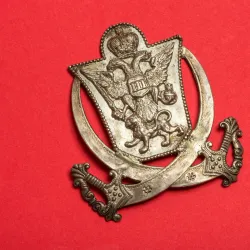 Museum of Berane - Berane