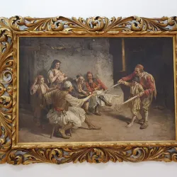 National Museum of Montenegro - Cetinje - Cetinje