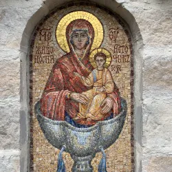 Orthodox Church of St. George - Danilovgrad