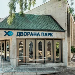 Herceg Novi City Park - Herceg Novi