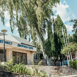 Herceg Novi City Park - Herceg Novi