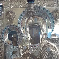 Holy Trinity Church (Crkva Svetog Trojstva) - Niksic